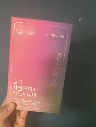 로그네이처 로그 차전자피+가르시니아 — 5점을 준 리뷰어가 2020년 7월 올린 사용 사진