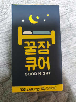 탱크돌콩님이 올린 리뷰 사진 2