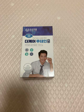 셀럽봉봉님이 올린 리뷰 사진 1