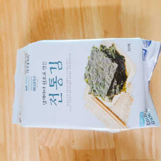 한촌몰 바다공작소 전통김_명품돌김세트 — 5점을 준 리뷰어가 2020년 11월 올린 사용 사진