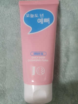 IO 아이오 오늘도 넌 순수해 - 약산성 클렌징폼 — 5점을 준 리뷰어가 2020년 12월 올린 사용 사진