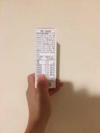 메이준뉴트리 슈퍼 간건강 밀크씨슬 B+ — 5점을 준 리뷰어가 2020년 6월 올린 사용 사진