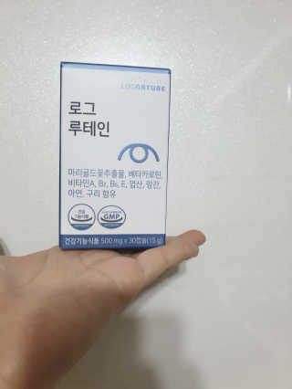 써니님이 올린 리뷰 사진 1