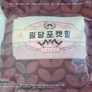 소라빵님이 올린 리뷰 사진 2