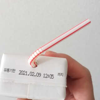 Sun님이 올린 리뷰 사진 3