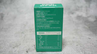 조은약초 국산 당당한 여주큐어 550mg x 30정 x 1박스 — 5점을 준 리뷰어가 2020년 7월 올린 사용 사진