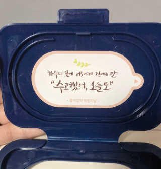 미우미우님이 올린 리뷰 사진 3