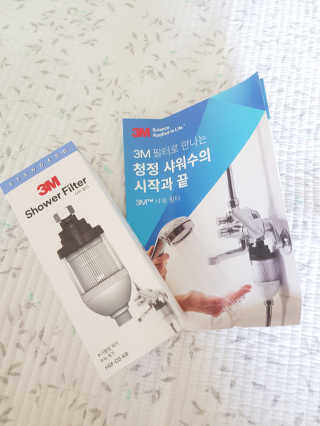 꿀피부님이 올린 리뷰 사진 1