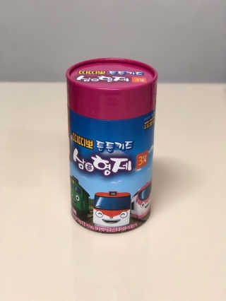 아리수님이 올린 리뷰 사진 2