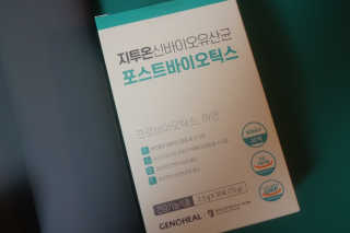 je님이 올린 리뷰 사진 3
