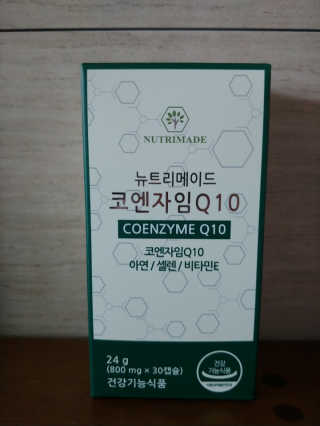 sowon님이 올린 리뷰 사진 2