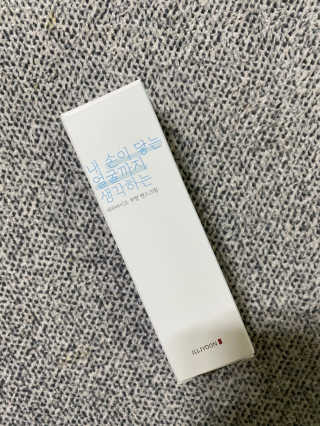 묨묨님이 올린 리뷰 사진 1
