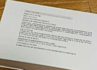 무무님이 올린 리뷰 사진 3