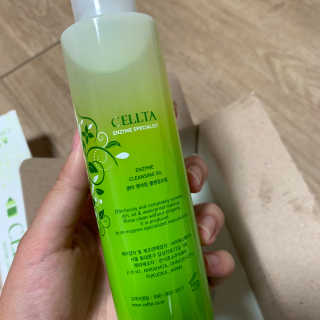 손선예님이 올린 리뷰 사진 2