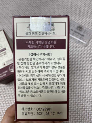 디수님이 올린 리뷰 사진 2