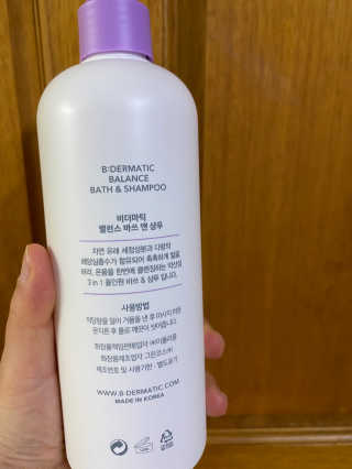 말랑이님이 올린 리뷰 사진 3