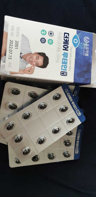 펭하하하님이 올린 리뷰 사진 2