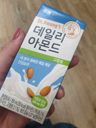 님프님이 올린 리뷰 사진 1