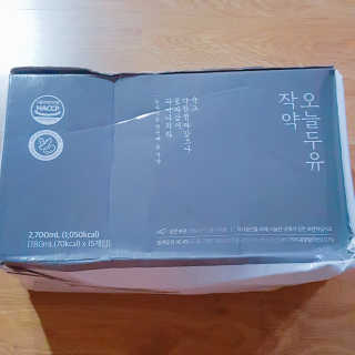 간절히바라던바다님이 올린 리뷰 사진 1