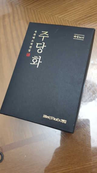 leelee님이 올린 리뷰 사진 1