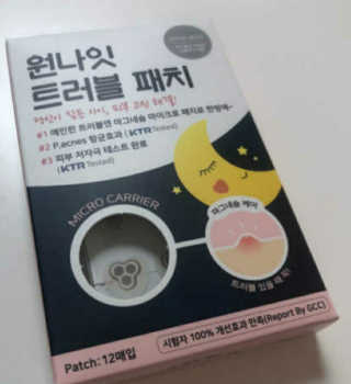 도도님이 올린 리뷰 사진 1