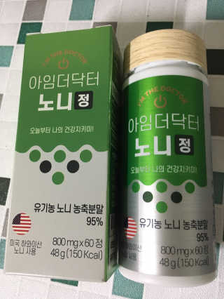 coolsummer님이 올린 리뷰 사진 2