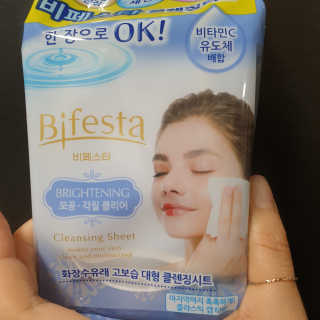 키키미미님이 올린 리뷰 사진 2