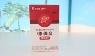 로리링님이 올린 리뷰 사진 1