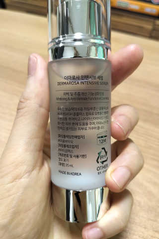 삼김조아조아님이 올린 리뷰 사진 2