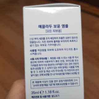 쑤기님이 올린 리뷰 사진 4