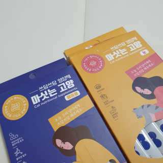 숑이님이 올린 리뷰 사진 1