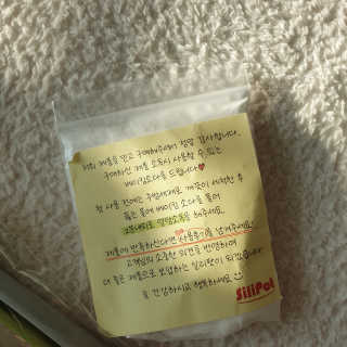 트리안님이 올린 리뷰 사진 4