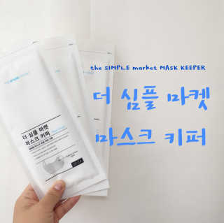 헬로썬님이 올린 리뷰 사진 1