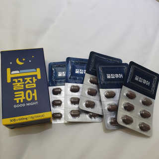 조은약초 꿀잠큐어 제주 감태추출물 감태정 600mg — 5점을 준 리뷰어가 2020년 6월 올린 사용 사진