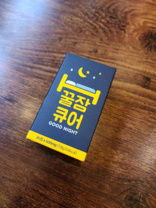 박성혜님이 올린 리뷰 사진 1