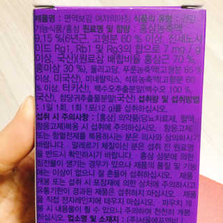냐냐님이 올린 리뷰 사진 3