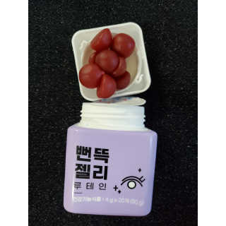 으하하하하님이 올린 리뷰 사진 4