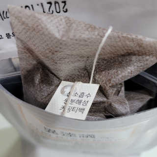 트래블러님이 올린 리뷰 사진 3