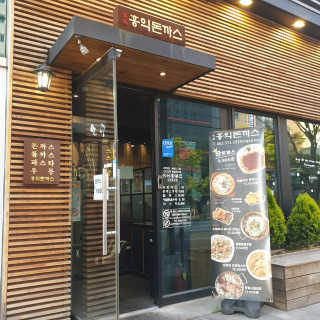 헬로썬님이 올린 리뷰 사진 3
