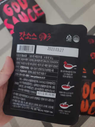 갓소스 만능양념소스 60gx4팩 1,2,3단계샘플러60gx3팩 — 5점을 준 리뷰어가 2020년 6월 올린 사용 사진