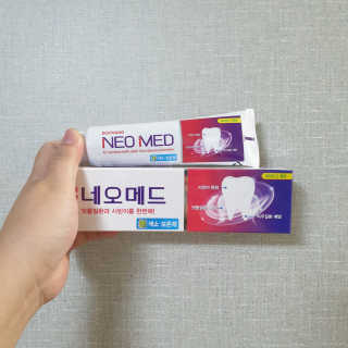 봄날연구소 부광 네오메드치약 2개+ 30g 휴대용 미니치약 — 5점을 준 리뷰어가 2020년 9월 올린 사용 사진