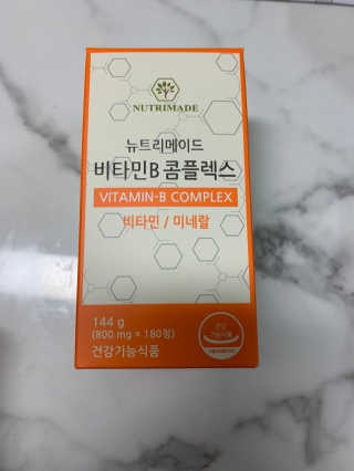 셀럽봉봉님이 올린 리뷰 사진 1