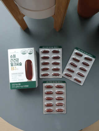 cocoluv님이 올린 리뷰 사진 2
