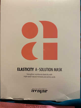 Avajar A-Solution 마스크 — 4.5점을 준 리뷰어가 2020년 11월 올린 사용 사진