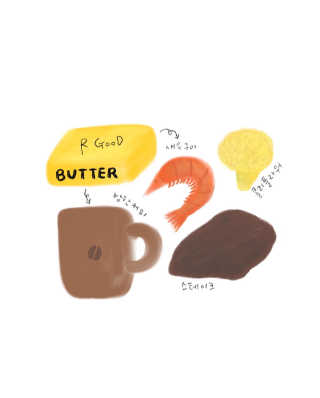 비르질리오 알굿버터 RGOOD_BUTTER — 5점을 준 리뷰어가 2020년 10월 올린 사용 사진