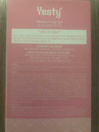 라가온유님이 올린 리뷰 사진 1