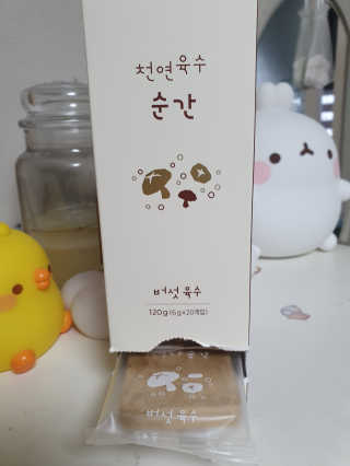 딸둘워킹맘님이 올린 리뷰 사진 1