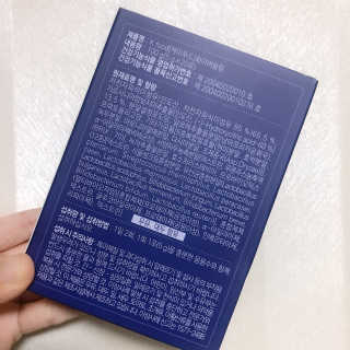 똥기사의 케이푸드 화이버슬림 — 4.5점을 준 리뷰어가 2020년 7월 올린 사용 사진