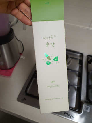 HeeJinYang님이 올린 리뷰 사진 1