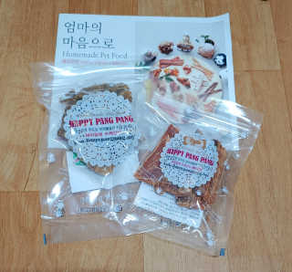 비커잠해피님이 올린 리뷰 사진 1